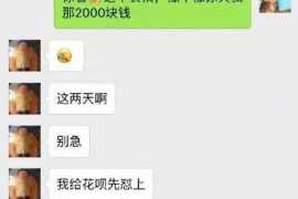 /img/813.png/img/813.png讨债不给钱可以要到钱吗?揭秘债务追讨的有效途径/img/813.png /img/813.png/img/813.png讨债不给钱可以要到钱吗?揭秘债务追讨的有效途径/img/813.png