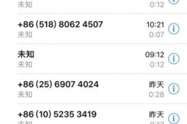 /img/827.png/img/827.png企业讨债该怎么办:全方位攻略助您轻松应对/img/827.png /img/827.png/img/827.png企业讨债该怎么办:全方位攻略助您轻松应对/img/827.png