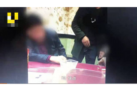 催收通讯录群发信息:法律风险与合规操作指南 催收通讯录群发信息:法律风险与合规操作指南