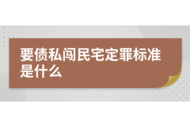 /img/923.png/img/923.png宋承宪上门讨债:娱乐圈背后的债务危机/img/923.png /img/923.png/img/923.png宋承宪上门讨债:娱乐圈背后的债务危机/img/923.png