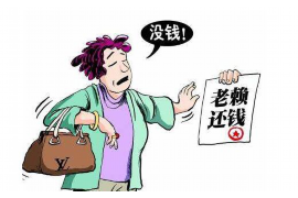 /img/937.png/img/937.png银行是怎样催收的:揭秘催收流程与策略/img/937.png /img/937.png/img/937.png银行是怎样催收的:揭秘催收流程与策略/img/937.png