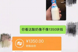 /img/949.png/img/949.png讨债公司工作可以骂人吗?——探讨讨债行业的职业道德与法律边界/img/949.png /img/949.png/img/949.png讨债公司工作可以骂人吗?——探讨讨债行业的职业道德与法律边界/img/949.png