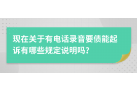 /img/97.png/img/97.png怎样和父母讨债要钱不伤心:有效沟通与情感维系的秘诀/img/97.png /img/97.png/img/97.png怎样和父母讨债要钱不伤心:有效沟通与情感维系的秘诀/img/97.png