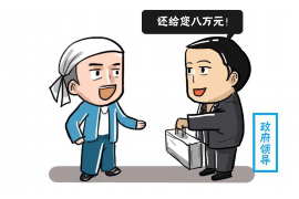 欠佰仟多上时间会被催收：揭秘逾期债务催收的内幕与应对策略